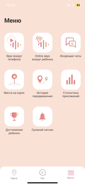 7 лучших приложений для родительского контроля на Android и iOS