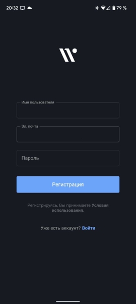 Now — российский аналог Instagram*, который уже работает